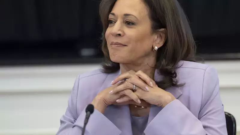 Vice President Harris Announces New Rules for Reducing Childcare Costs